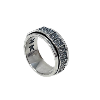 Silver Decagon Meditation Ring