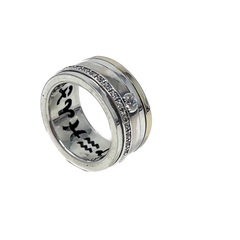 Silver Stefania Meditation Ring