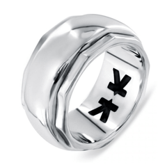 Guiot de Bourg Silver Half Round Meditation Ring