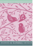 "Inseparable" Kitchen Towel Kitchen Towels - Picayune Cellars & Mercantile